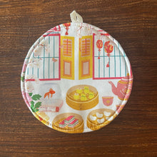 Load image into Gallery viewer, Round Induction Mat
